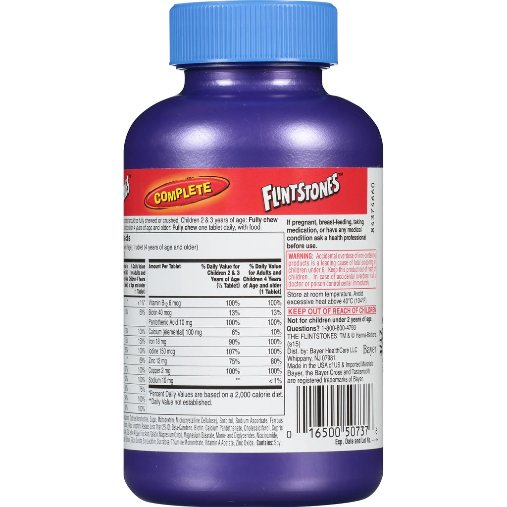 Children's Chewable Multivitamin, 200 Count J901070