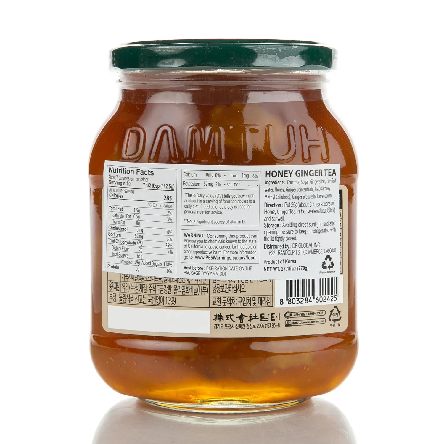 Korean Honey Ginger Tea, 27.16 oz x 2 Bottles L5753