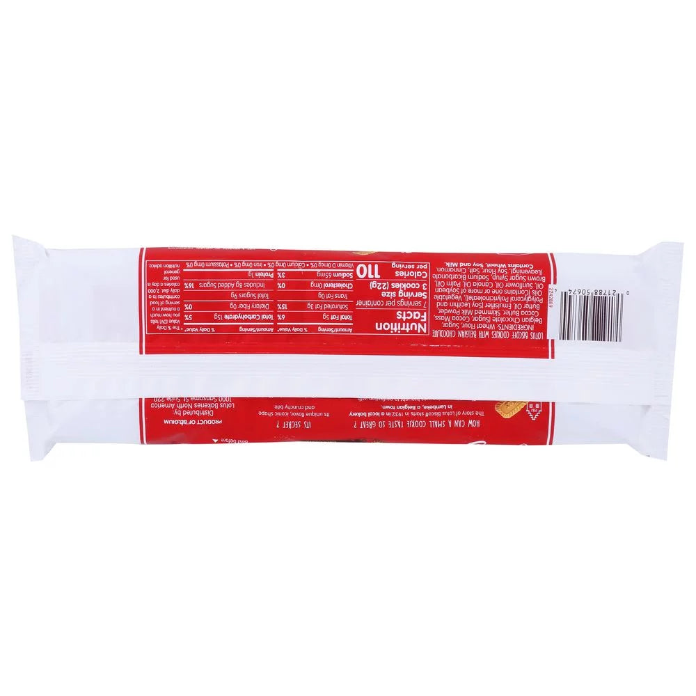 Caramelized Biscuits with Belgian Chocolate, 7 Pack F146