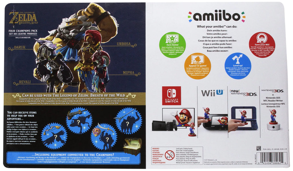 The Champions amiibo Collection for Nintendo Switch E325