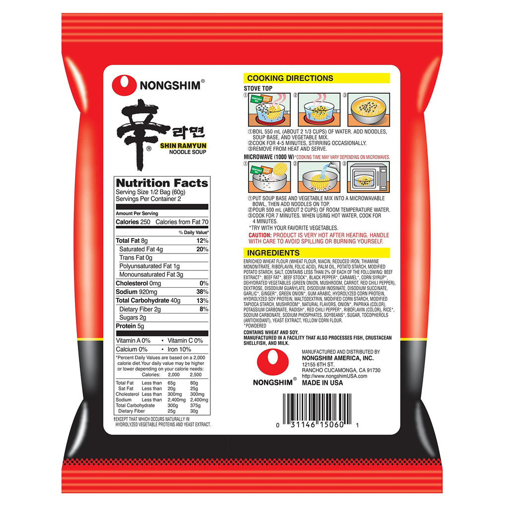 Spicy Noodle Soup, 4.2 Ounce (Pack of 20) L22060