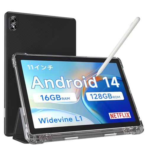 Tablet 10 inch with Keyboard Case, 12GB RAM, 1280x800 IPS HD Touch Screen E354