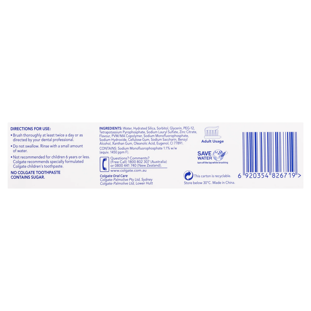 Toothpaste 100g R43178