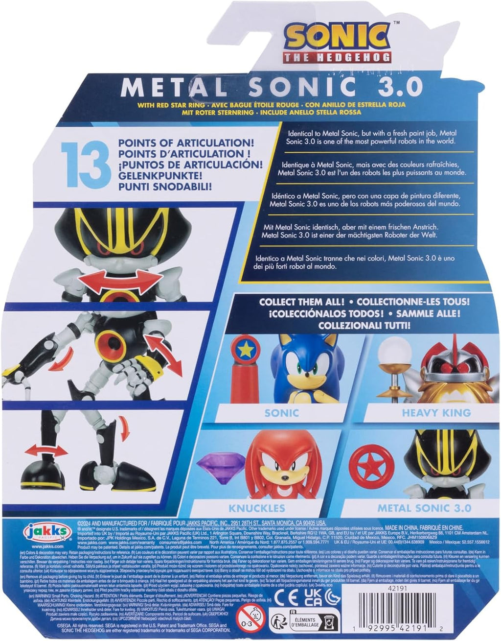 Metal Sonic 3.0 Action Figure with Red Star Accessory M92481