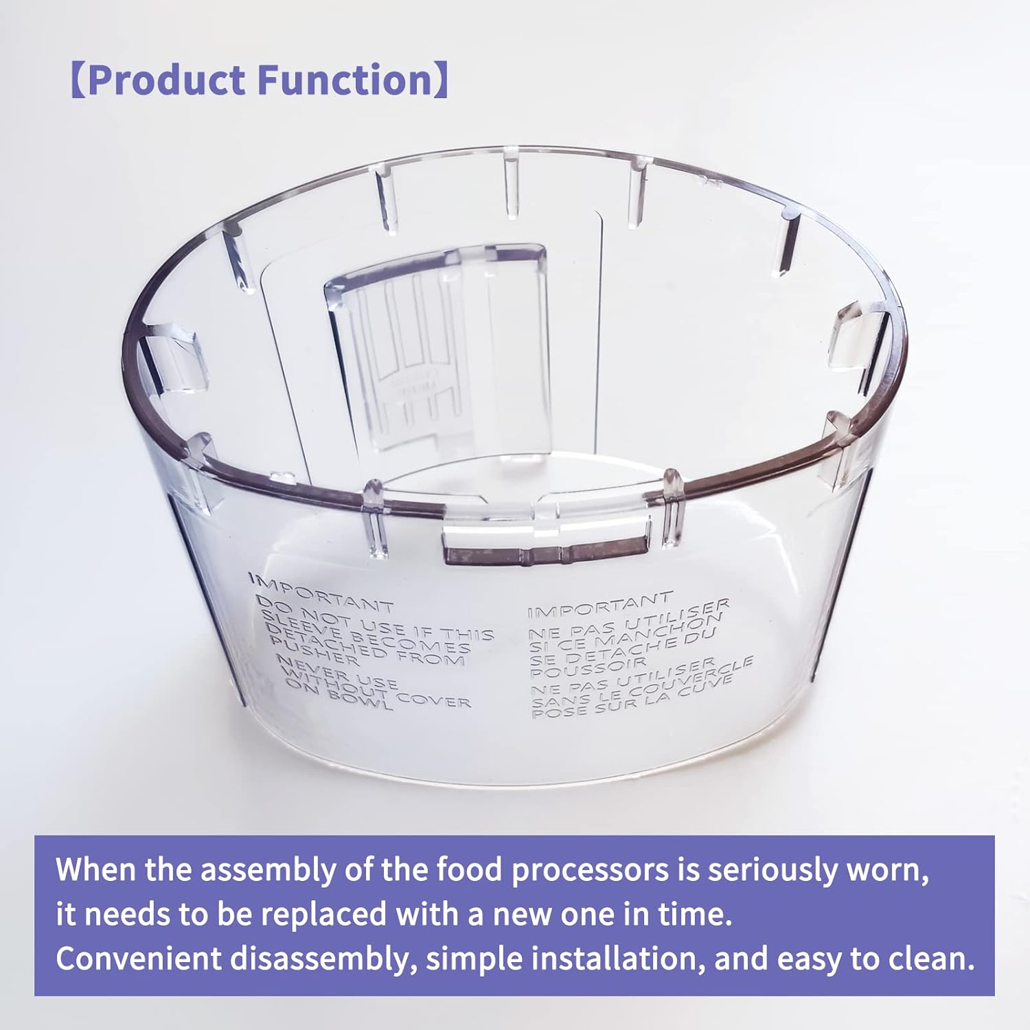 Large Pusher and Sleeve Assembly for Food Processors V34690