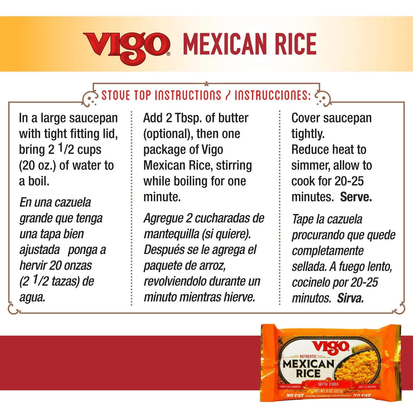 Mexican Rice with Corn, 8oz (Pack of 12) Y1166