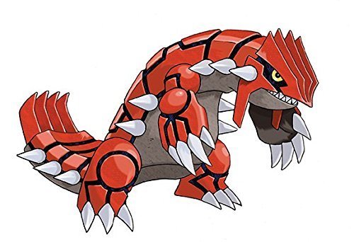 Pokemon Omega Ruby World Edition F3565