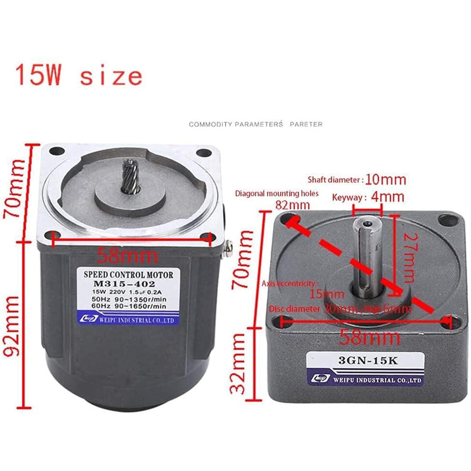 AC Gear Motor Variable Speed Controller 125RPM 110V 15W T627259